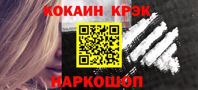 Альфа ПВП Рязань
