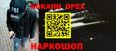 Альфа ПВП Рязань