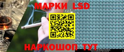 COCAINE Рыбинск