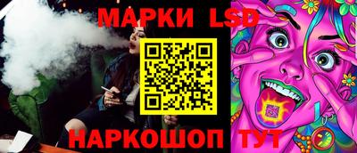 Альфа ПВП Рязань