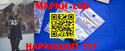 COCAINE Рыбинск