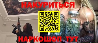 Альфа ПВП Рязань