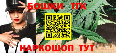 COCAINE Рыбинск