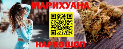 a pvp Рузаевка