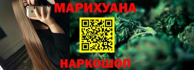 COCAINE Рыбинск
