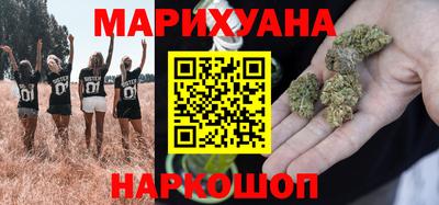 COCAINE Рыбинск