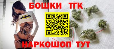 COCAINE Рыбинск