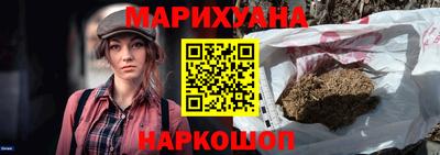 COCAINE Рыбинск