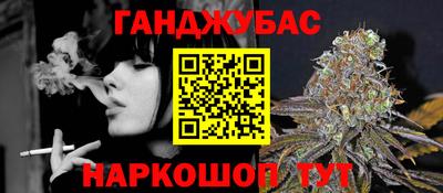COCAINE Рыбинск