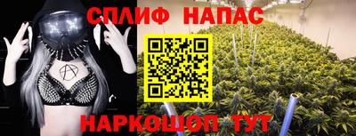 a pvp Рузаевка