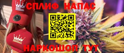 COCAINE Рыбинск