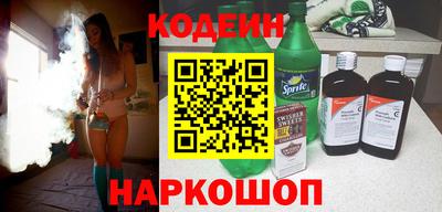 a pvp Рузаевка