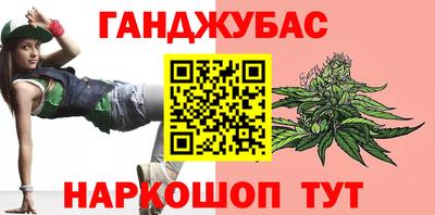 a pvp Рузаевка