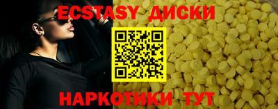 a pvp Рузаевка
