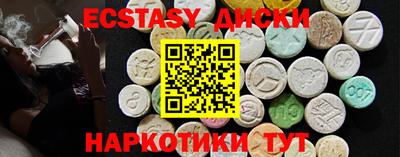 Альфа ПВП Рязань