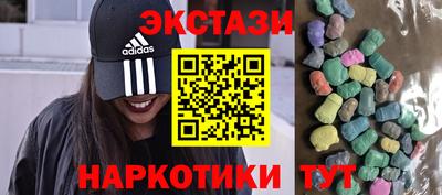 Альфа ПВП Рязань