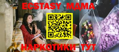 Альфа ПВП Рязань