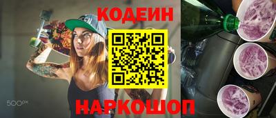 a pvp Рузаевка