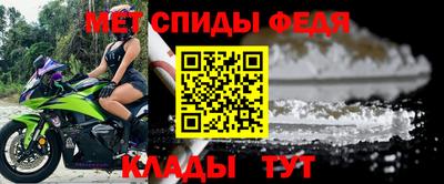 a pvp Рузаевка