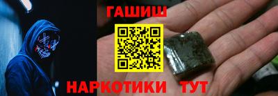 COCAINE Рыбинск