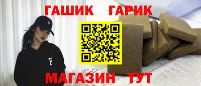 a pvp Рузаевка