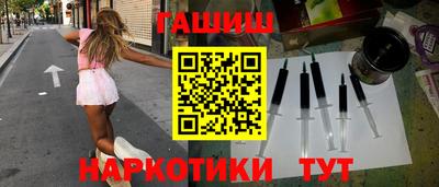 a pvp Рузаевка