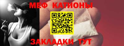 Альфа ПВП Рязань