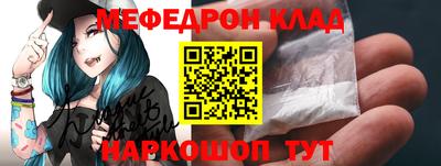 a pvp Рузаевка