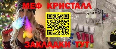 a pvp Рузаевка