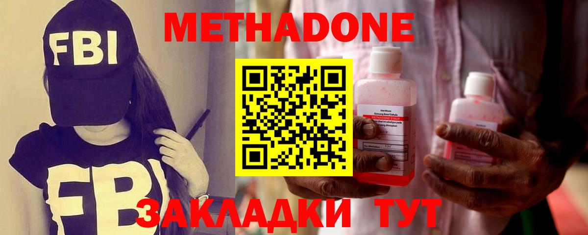 ГАШ Светлоград